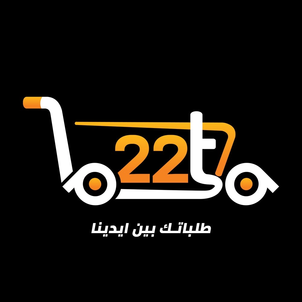 Lo22ta